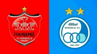 واکنش کنایه آمیز استقلال به حذف پرسپولیس از لیگ قهرمانان آسیا + عکس