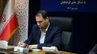 مدیرکل دفتر برنامه و بودجه آموزش و پرورش منصوب شد