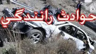 4 کشته در تصادف هولناک زانتیا با پژو پارس در بیجار