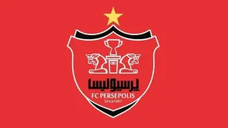 واگذاری پرسپولیس به کجا رسید| جدی ترین خریدار پرسپولیس