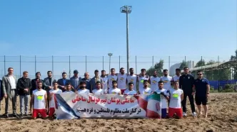 حمایت تیم ملی فوتبال ساحلی ایران از غزه و فلسطین