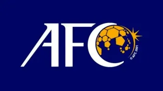 قانون جدید AFC به ضرر باشگاه‌های ایرانی