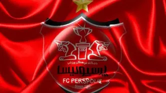 پرسپولیس نقره داغ شد