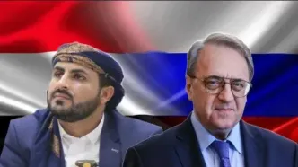 سفر هیاتی از انصارالله یمن به مسکو