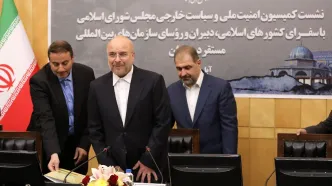 تصاویر: سخنرانی قالیباف در جمع سفرای کشورهای ‌اسلامی در تهران