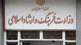 محوطه وزارت فرهنگ میزبان دائمی آثار خیابانی شود