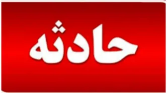 فوری/ آتش سوزی گسترده در نجف اشرف+ فیلم