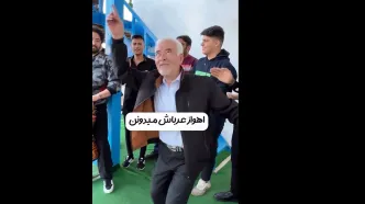 (ویدئو) رونمایی صادق بوقی از آهنگ جدید و شادش پس از «آو آو آو»