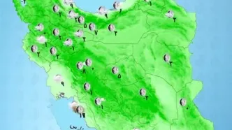 ورود سامانه بارشی از جنوب غرب کشور