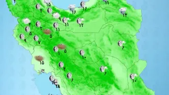 بارش باران در برخی نقاط کشور | بارش‌ها در کدام استانها شدیدتر خواهد  بود؟ + نقشه