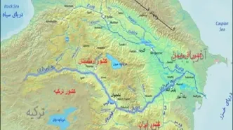 آمادگی ایران برای مذاکره با ترکیه جهت حل و فصل مباحث آب‌های مرزی