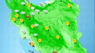 تقویت سامانه بارشی از چهارشنبه | آسمان کشور برفی می‌شود