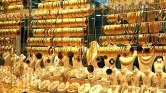 قیمت سکه و طلا امروز ۱۱ مرداد ۱۴۰۳؛ طلای ۱۸ عیار چقدر گران شد؟