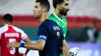 پول پرسپولیسی ها در جیب رونالدو