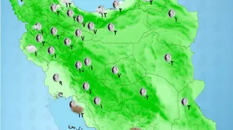 وضعیت آب و هوا ی استان ها در آخر هفته | امروز کدام استانها بارانی است؟