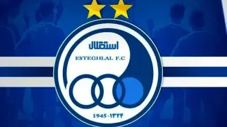 استقلال برای جذب گزینه پرسپولیس اقدام کرد