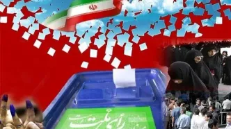 وزارت کشور برای انتشار فهرست های انتخاباتی شرط گذاشت