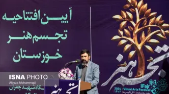 جشنواره تجسمی فجر امسال تفاوت کمی و کیفی چشمگیری دارد