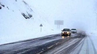 تداوم بارش برف و باران در 17 استان/ جاده چالوس تا سه‌شنبه مسدود شد