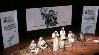 گزارش نخستین شب از جشنواره موسیقی نواحی ایران/ بزرگداشت یاد شهدای کرمان
