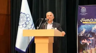 برگزاری همایش ملی اقتصاد دیجیتال در انقلاب صنعتی چهارم در دانشگاه صنعتی امیرکبیر