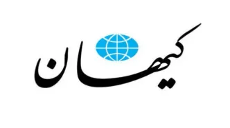 روزنامه کیهان درباره خبر دروغش از حسین طائب عذرخواهی کرد!