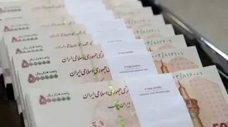 تکلیف حقوق کارمندان و بازنشستگان در سال ۱۴۰۳ اعلام شد