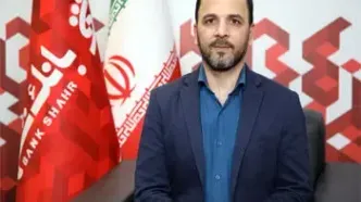 آمادگی شعب ارزی بانک شهر برای خدمات رسانی به فعالان صنعت دارو و گشایش اعتبارات اسنادی از محل اعتبارات قطر