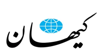 حمله کیهان به رامبد جوان و شهاب حسینی/ چرا دنبال گرفتن رضایت برای قاتلان داریوش مهرجویی نیستید؟