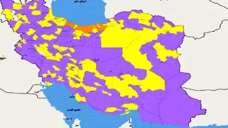 خبر مهم درباره تاسیس یک استان جدید در جنوب کشور