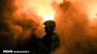 آتش‌سوزی یک کمپ ترک اعتیاد دیگر؛ اینبار در لرستان ولی بدون تلفات