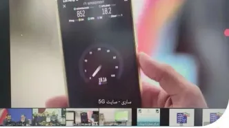 افتتاح سایت‌های 5G و روستایی همراه اول در مازندران با دستور وزیر ارتباطات