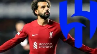 محمد صلاح؛ بازیکن قطعی الهلال در فصل آینده