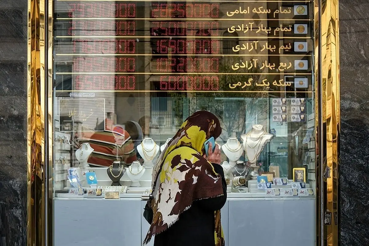 قیمت طلا و سکه امروز یکشنبه ۱۴ اردیبهشت ۱۴۰۴؛ سکه پرید