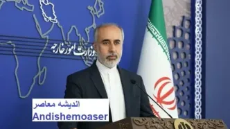 واکنش تند ایران به سفر نتانیاهو به امریکا