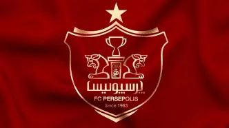 اختلاس ۷۲ هزار دلاری عضو سابق پرسپولیس! + سند