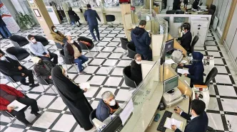 نرخ جدید خدمات بانکی اعلام شد