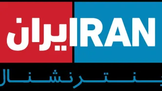 عصبانیت ایران اینترنشنال از احترام رسانه‌های آمریکایی به رهبری