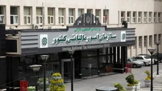 خبر فوری سازمان امور مالیاتی درباره مالیات‌ستانی از مستاجران