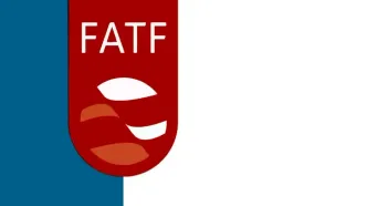 موافقت FATF با حذف نام ایران از ذیل توصیه شماره هفت