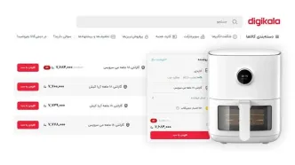 چطور از "دیجی‌کالا" ارزان‌ترین کالاها را بخریم؟