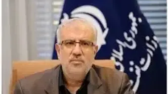 سند همکاری تهران و آنکارا در حوزه انرژی امضا شد