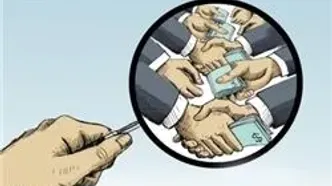 هشدار جمهوری اسلامی درباره مافیاهای اقتصادی: آیا از طریق ناراضی‌تراشی دست‌اندرکار براندازی نیستند؟ | بی‌عملی مسئولین عجیب و غیرطبیعی است