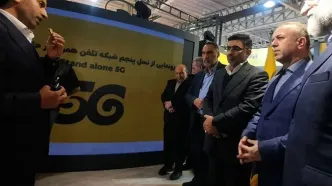 رونمایی از «5G-SA» ایرانسل در نمایشگاه تلکام ۲۰۲۳