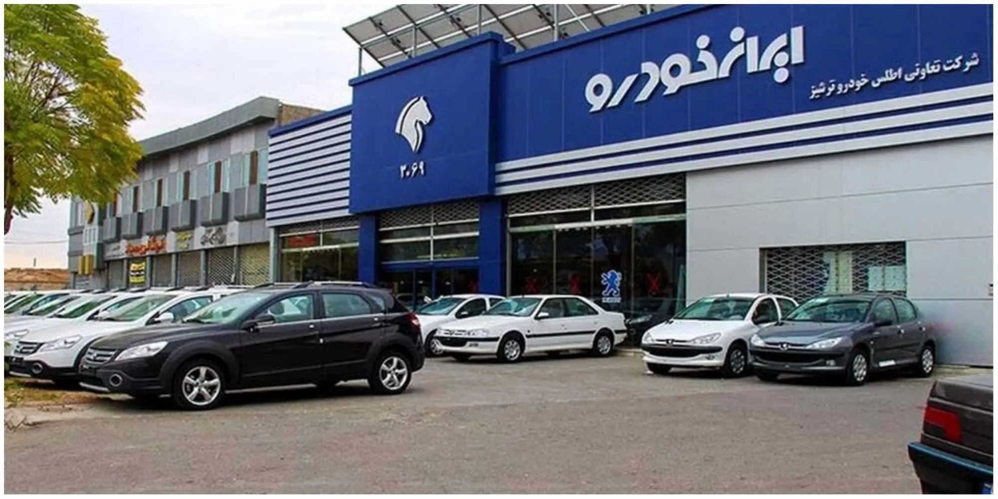 قیمت محصولات ایران خودرو  امروز چهارشنبه ۱۴ خرداد ۱۴۰۴ /سورن پلاس  وتارا گران، دنا و پژو 207 ارازان شد + جدول