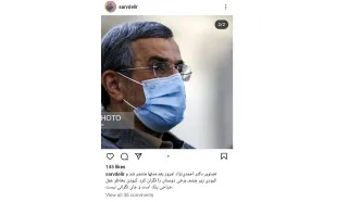 علت تغییر چهره احمدی نژاد مشخص شد+ عکس