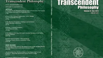 شماره جدید مجله علمی-پژوهشی «ترانسندنت فیلوسوفی» منتشر شد