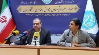 تا کنون ۱۹۷ میلیارد تومان قرارداد با جامعه صنعت بسته‌ایم/ همکاری با روسیه در قالب طرح «دهخدا مندلیوف»