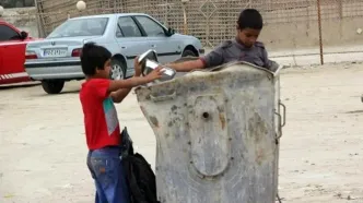 ادعایی هولناک درباره افراد زیر خطر فقر