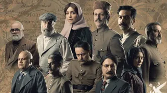 کنسرت نمایش کلنل را در تالار وحدت ببینید